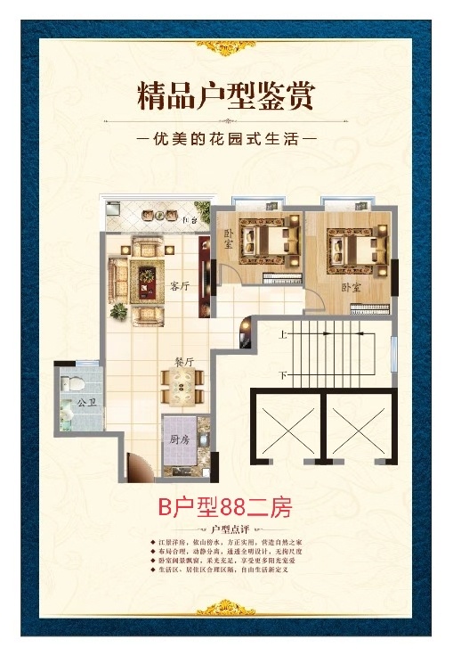 1658219438387226.jpg 7.jpg