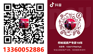 1663401401190377.jpg 13360052886.jpg