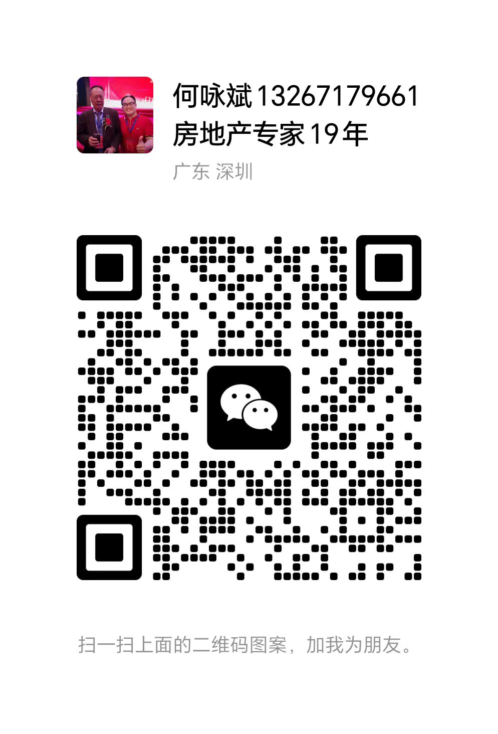 1687925239424404.jpg 1687925239424404.jpg