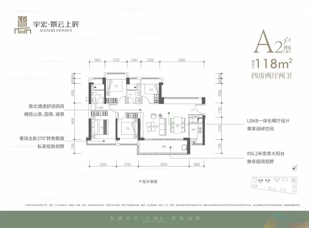 1745287071212024.jpg 5a6d9134c216a31d448dcb8ebf64b4a.jpg