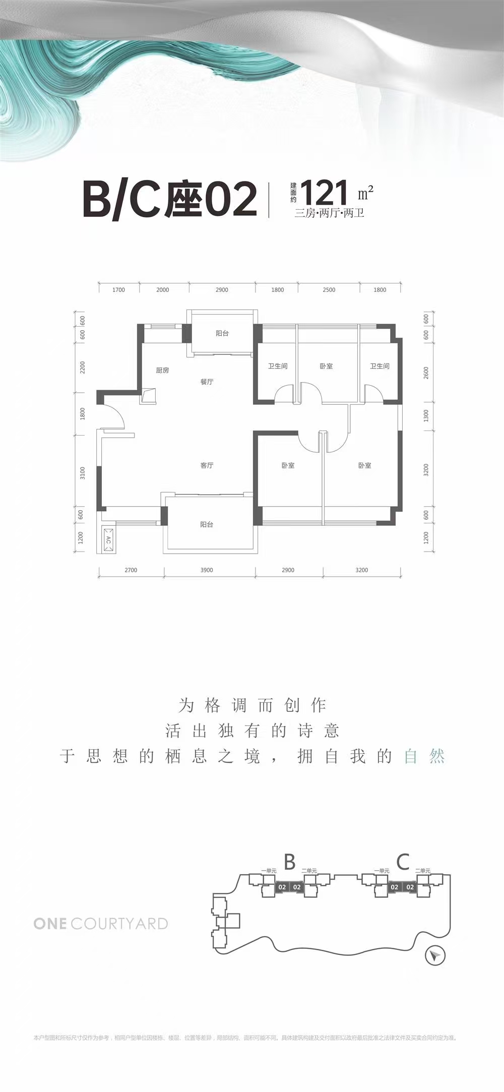 1745650331876791.jpg 278e9e6c1867f000f0297fe7aad3985.jpg