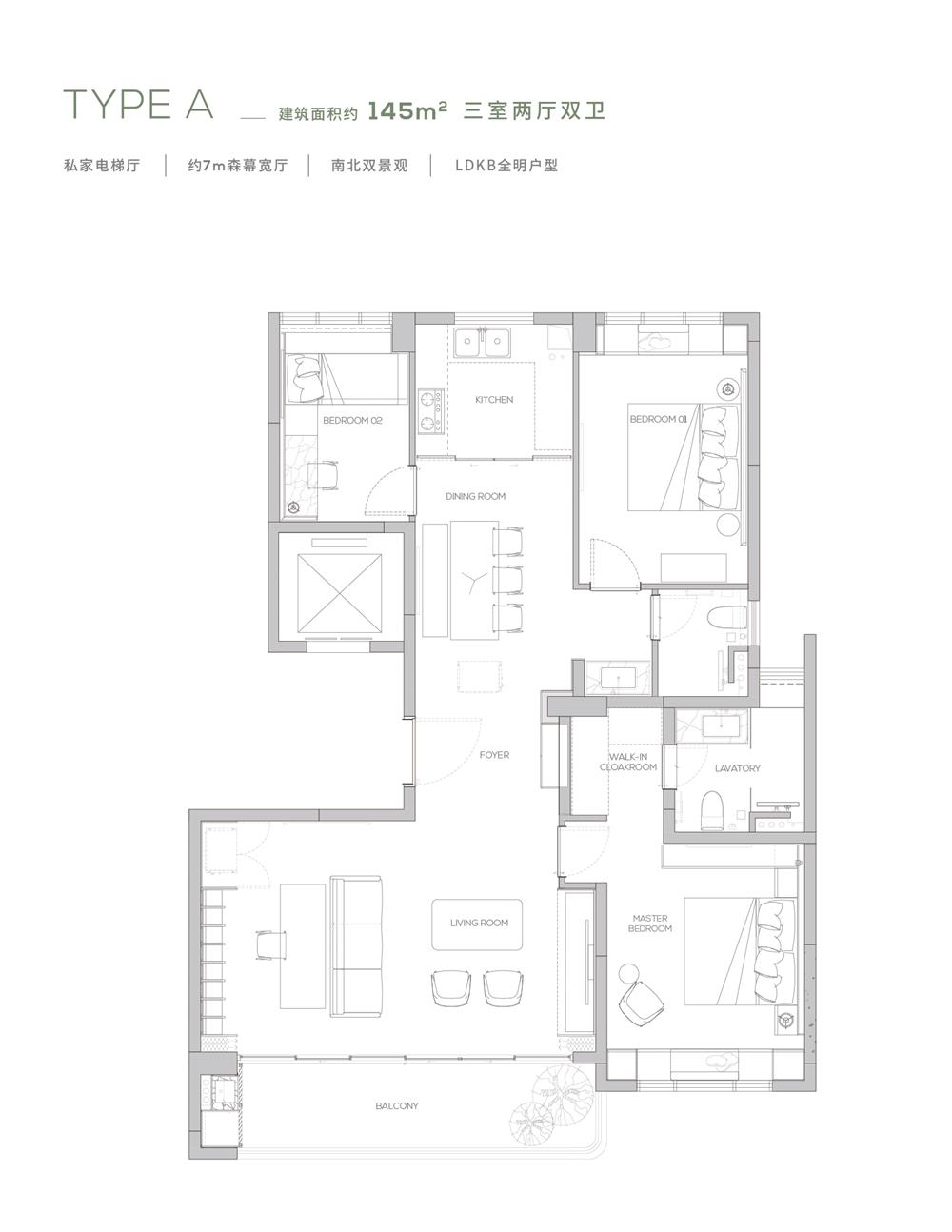 縵云廣州|均價(jià)約72000元/平