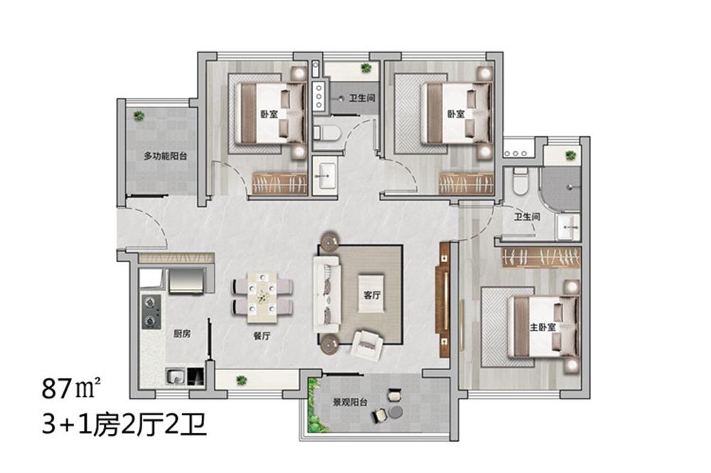 珠江花城|均價(jià)約48000元/平