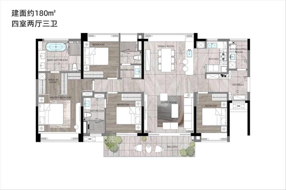 珠江天酈|均價(jià)約89000元/平