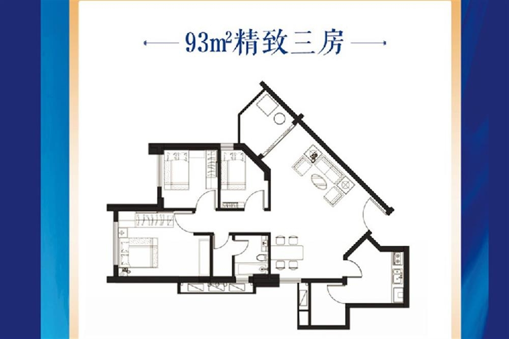 明珠花園|均價約36000元/平