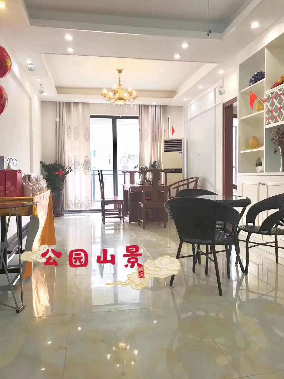 東莞長(zhǎng)安小產(chǎn)權(quán)房新樓盤(pán)