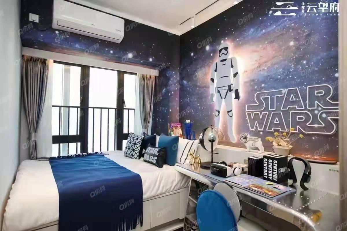 佳兆業云望府-均價55000元/平