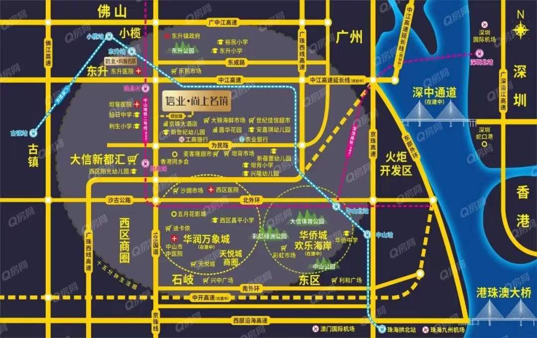 尚上名筑花園-均價10500元/平