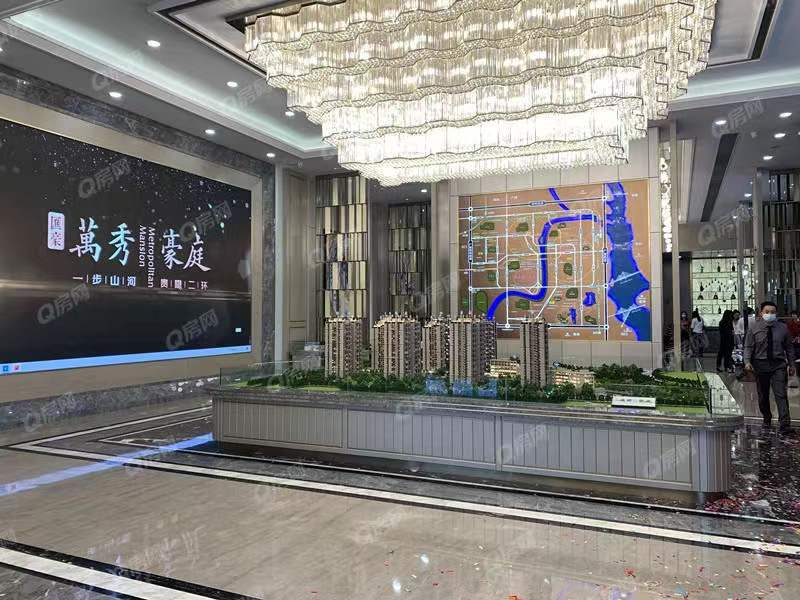 匯豪萬秀豪庭-均價(jià)12000元/平