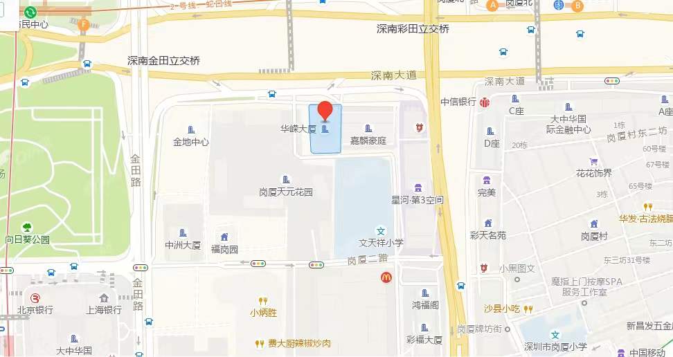 華嶸世紀大廈，崗廈華嶸大廈-均價210元/平