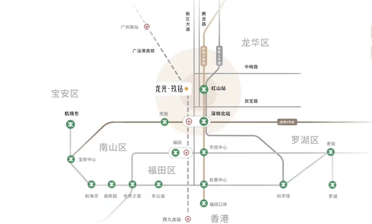 龍光玖鉆，龍光玖鉆商務(wù)中心-均價(jià)150元/平