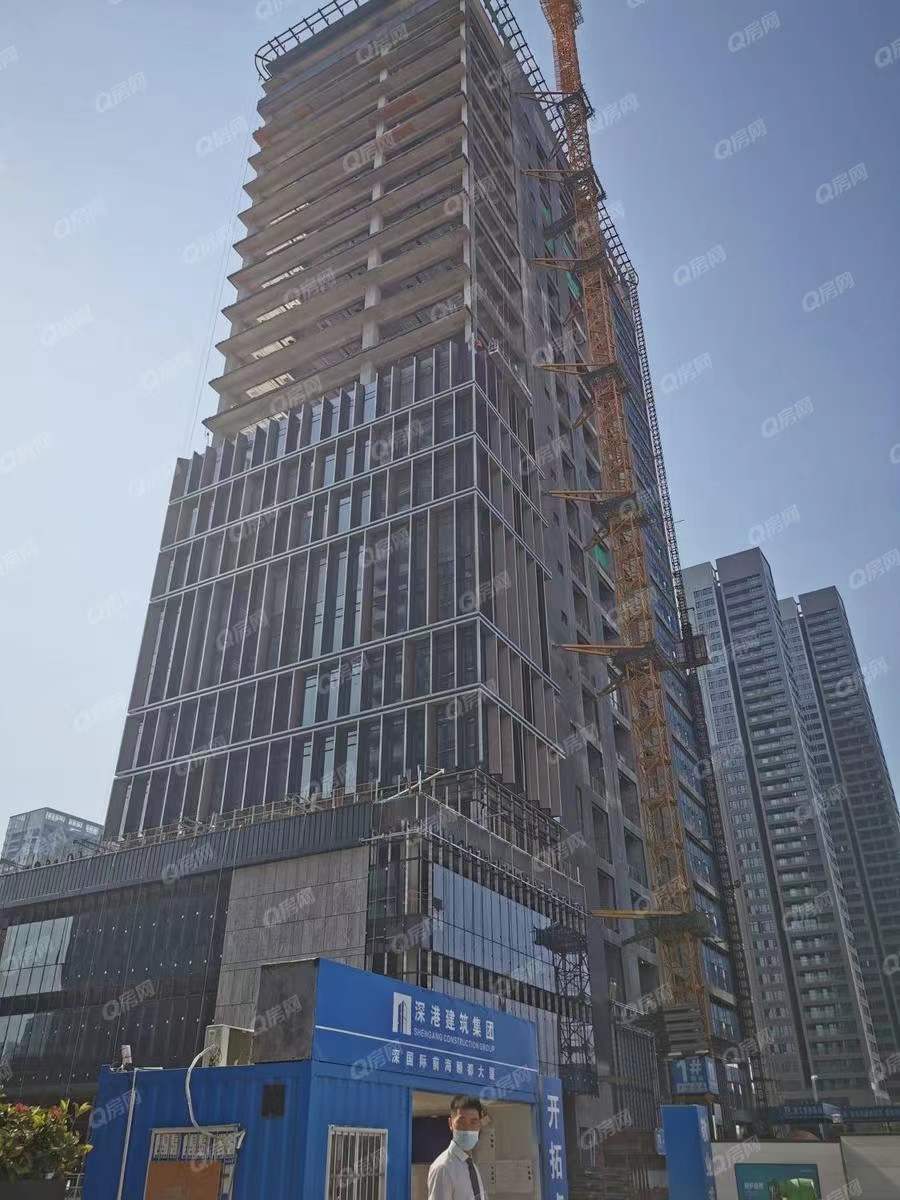 深國際前海頤都大廈，頤灣府-均價120元/平