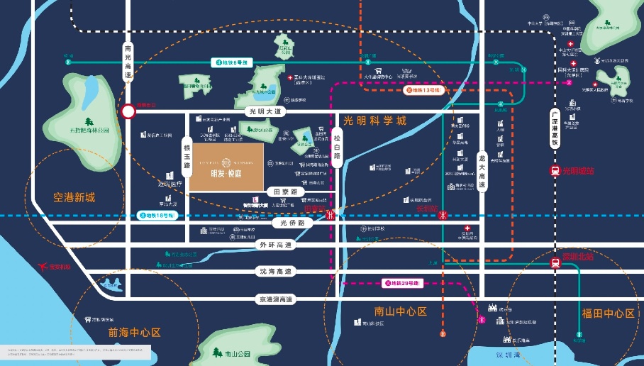 明發(fā)悅庭  120萬起/套