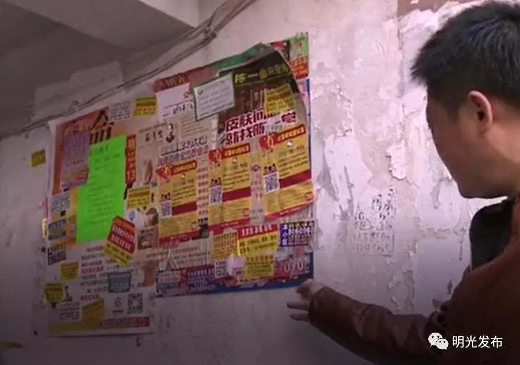 深圳小產權房統(tǒng)建樓早開展于寶安區(qū)沙井鎮(zhèn)