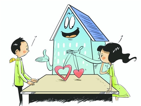 共有產(chǎn)權(quán)是指房產(chǎn)證上仍為一個人的名字