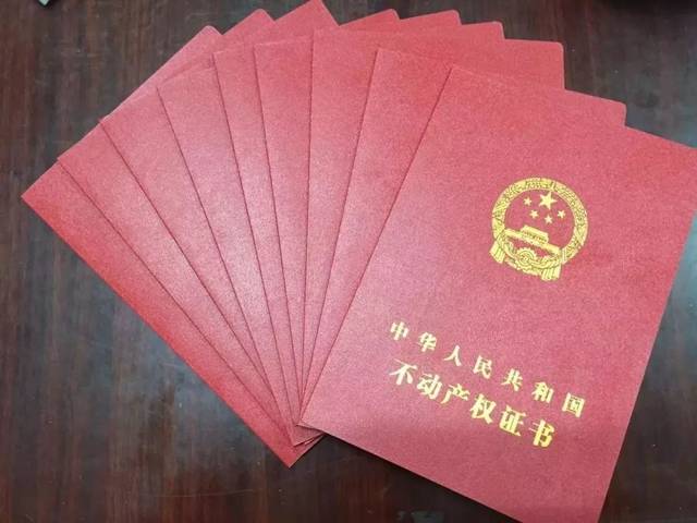 也就是說(shuō)開(kāi)發(fā)商在樓盤(pán)沒(méi)有建成時(shí)就給賣(mài)了