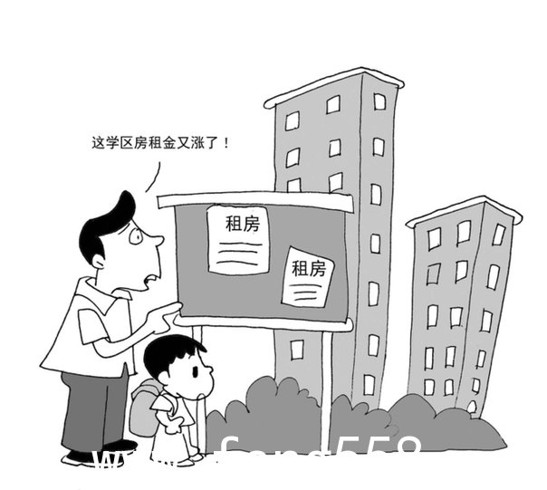 都是沖著可以積分上小學(xué)來(lái)買(mǎi)房的