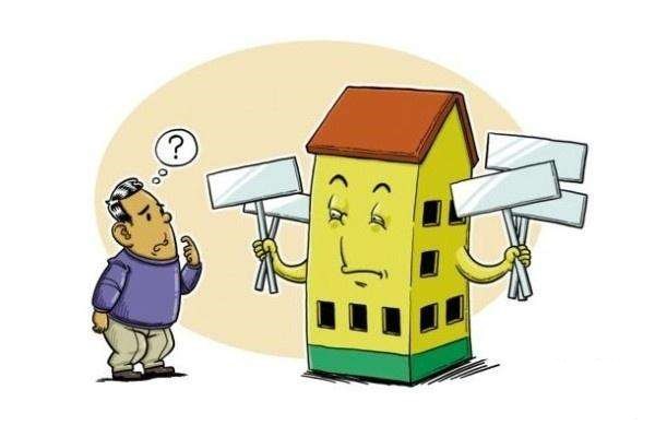 購買者在購買回遷房時(shí)