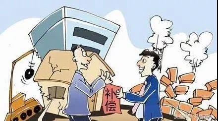 拆遷戶和公有制無(wú)房戶認(rèn)為是不對(duì)的