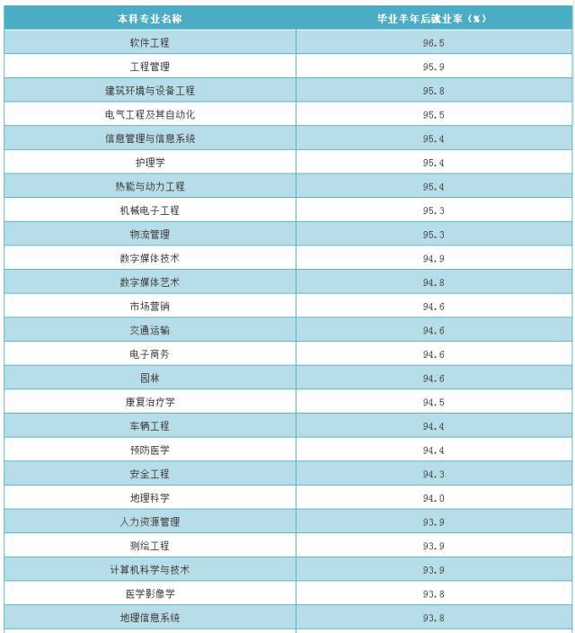 原系孫村鎮(zhèn)義興村許東組村民