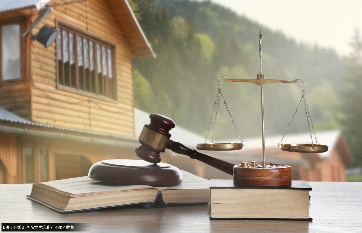 工商機關收繳其經營執照后仍不改正的