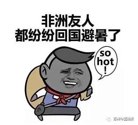 小編同學(xué)周六去市區(qū)幾個(gè)熱盤看了下