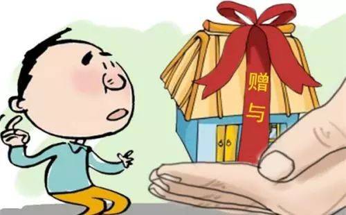 法律規(guī)定贈與人撤銷贈與也是有條件的