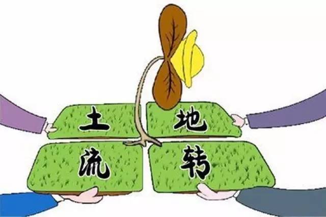 整備開(kāi)發(fā)并不是為了把土地從村民手中拿走