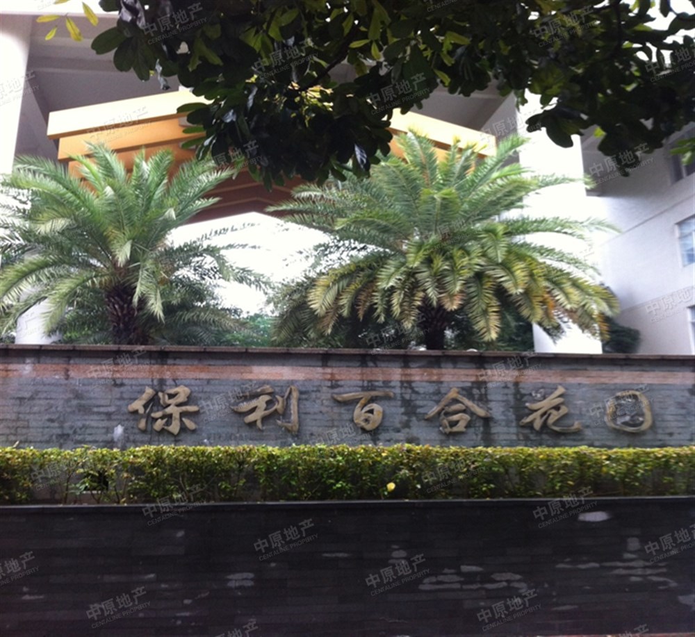 東李社區回遷房位于李滄區九水東路