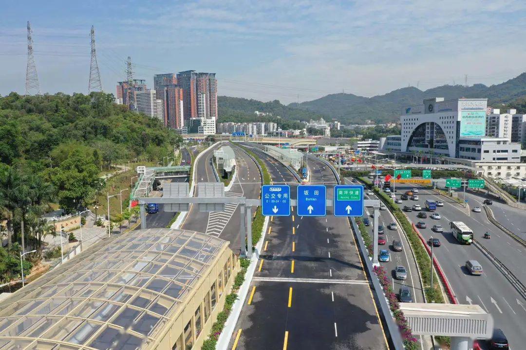 要不把坂田劃給龍華幾個月