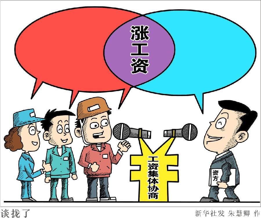 他們把拆遷房擋在了商品房小區之外