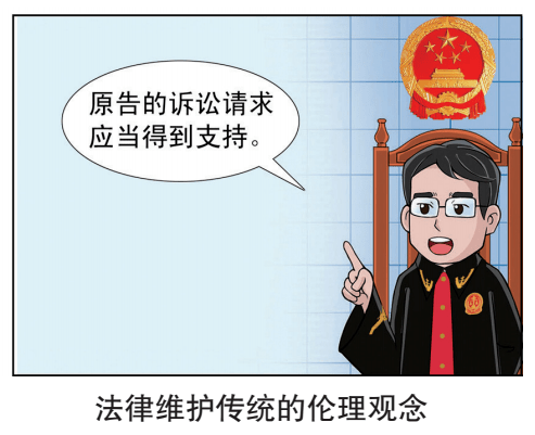 存量房交易因該底單行為變?yōu)橐皇址?></img></p>
<p><strong>甲方應(yīng)協(xié)助乙方辦理</strong></p>
<p>1、乙方必須自該樓房可轉(zhuǎn)讓之日起30天內(nèi)幫助甲方受理轉(zhuǎn)讓。</p>
<p>2、甲方有受理民房房產(chǎn)證、房產(chǎn)證以及注銷(xiāo)相關(guān)手續(xù)的須要，委托方必須提供更多一切與之相關(guān)的證件和資訊。</p>
<p>3、如因乙方的機(jī)械故障，加之甲方延后登記房產(chǎn)證的，乙方可向甲方承擔(dān)責(zé)任總定金30%的訴訟費(fèi)用。</p>
<p>4、乙、甲兩國(guó)應(yīng)遵循主權(quán)國(guó)家地產(chǎn)措施、條例，便按明文規(guī)定交納受理樓市抵押審批手續(xù)必需繳交的稅收。</p>
<p>5、辦理手續(xù)物權(quán)抵押有關(guān)開(kāi)銷(xiāo)在4萬(wàn)元以?xún)?nèi)的由乙、甲方平均值需承擔(dān)。</p>
<p>6、多達(dá)4萬(wàn)元的，少于部份由委托方承擔(dān)責(zé)任。假如當(dāng)?shù)卮胧﹫?zhí)照，受理房產(chǎn)證時(shí)能夠?qū)⒃摶剡w房間接注冊(cè)登記在甲方房產(chǎn)的，委托方應(yīng)幫助甲方登記，盡量幫助甲方少交或免交抵押利息及稅賦回遷房進(jìn)行買(mǎi)賣(mài)協(xié)議書(shū)合約范本。</p>
<p>7、委托方泄憤不幫助的，引致增大注銷(xiāo)利息和稅賦的，一律由乙方需承擔(dān)。</p>
<p><strong>在買(mǎi)房前請(qǐng)?jiān)斪x以上買(mǎi)二手房注意事項(xiàng)</strong></p>
<p>1、立契地產(chǎn)交割管理工作主管部門(mén)依據(jù)套利住宅的房屋產(chǎn)權(quán)情況與出售對(duì)象，依套利政府部門(mén)事前預(yù)設(shè)的審核自主權(quán)逐層登記核查許可后，交割兩方必須登記立契相關(guān)手續(xù)。</p>
<p>2、現(xiàn)在北京市已終止了買(mǎi)賣(mài)操作過(guò)程中的樓市賣(mài)契，即大家所又稱(chēng)的“白契”。</p>
<p>3、繳交所得稅所得稅的產(chǎn)生很復(fù)雜，要依照買(mǎi)賣(mài)民房的類(lèi)型而定。</p>
<p>4、譬如房改房、危改回遷房、世界經(jīng)濟(jì)適用房與其它住房的所得稅包含是不一樣的。</p>
<p>5、買(mǎi)成交不光要留意，要知道賣(mài)房源留意議案，不然很容易受騙。</p>
<p>6、在買(mǎi)車(chē)前請(qǐng)?jiān)斪x以上買(mǎi)房源特別注意議案。家里有套回遷房交易轉(zhuǎn)讓?zhuān)瑸榘l(fā)行人要繳哪些所得稅。</p>
<p>7、一種是住戶(hù)已投資于房產(chǎn)證。另一種是住戶(hù)僅投資于回遷備忘錄。</p>
<p>8、這些回遷房是全然能搞二手進(jìn)行買(mǎi)賣(mài)或房屋租賃套利的，即使在二手套利的整個(gè)過(guò)程中，《房產(chǎn)證》是規(guī)劃局認(rèn)同，便受其評(píng)議的。</p>
<p><img src=