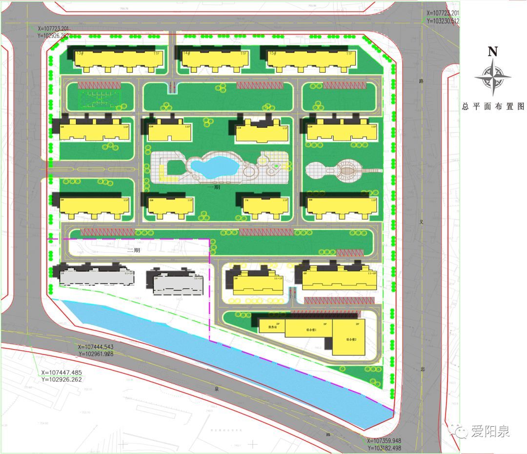 陳田村復(fù)建九年一貫制學(xué)校已迎來封頂