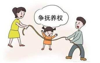 一般來(lái)說(shuō)孩子撫養(yǎng)權(quán)都會(huì)判給母親