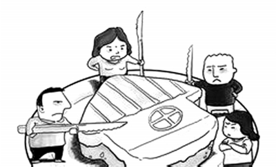 這房子應(yīng)當(dāng)是母親和小兒子共同的財產(chǎn)