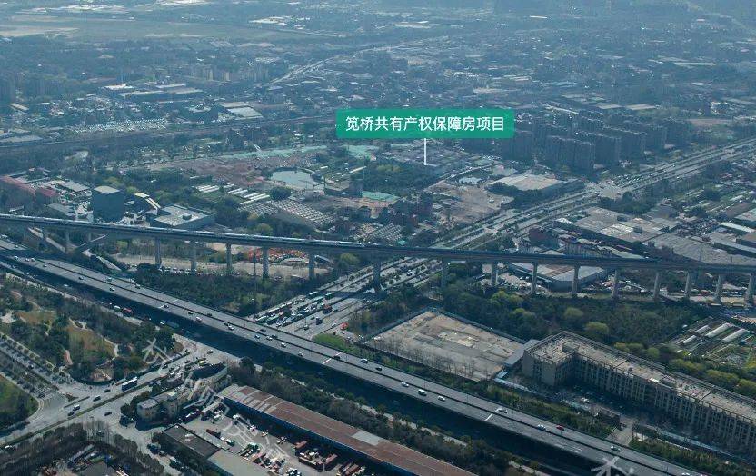 各區(qū)都在推進共有產權房項目的建設