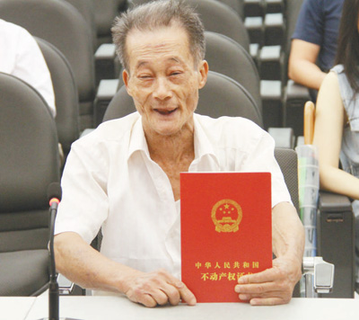 沒有房產(chǎn)證的房屋買賣存諸多風(fēng)險