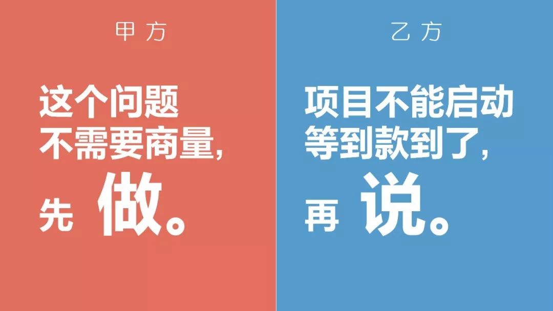乙雙方就房屋買(mǎi)賣(mài)事項(xiàng)經(jīng)過(guò)友好協(xié)商