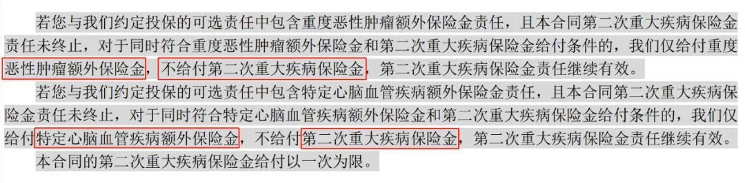 之所以這么多人問深圳小產(chǎn)權房