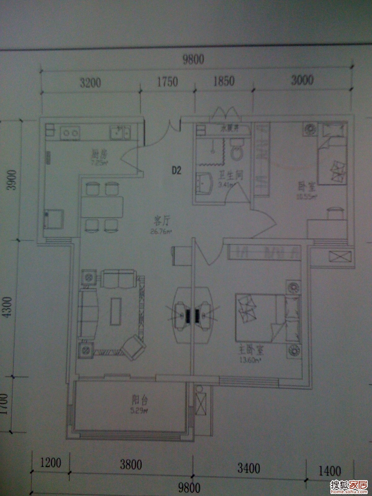 什么是回遷房回遷房就是發展商征收土地時