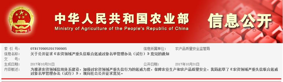 我與你們相關基層干部等往日無仇近日無冤