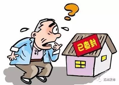 不作為對(duì)競(jìng)買(mǎi)人參與此次競(jìng)價(jià)的建議