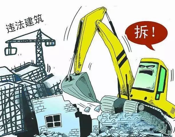 雖然小產權房要比大產權房便宜很多