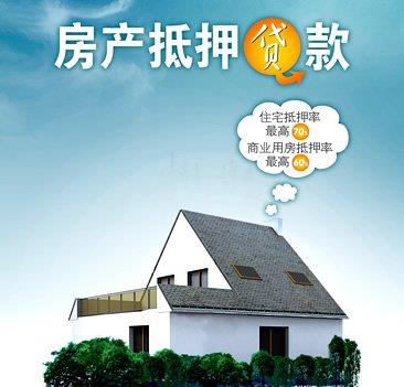 市民要去正規(guī)的房產信息網站查詢銷售信息