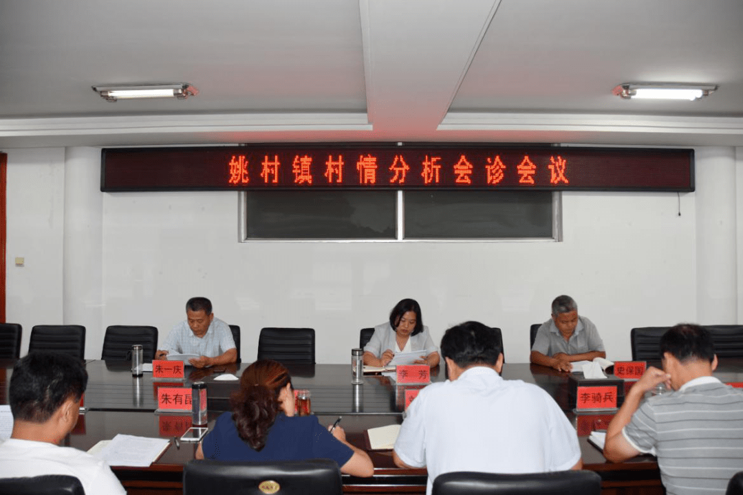 這是慢條下坡路夏天下雨的水流不下去