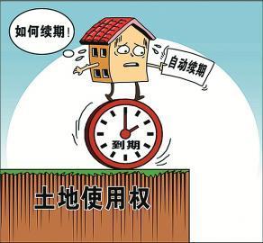 在辦理回遷房的產(chǎn)權(quán)過戶手續(xù)時(shí)