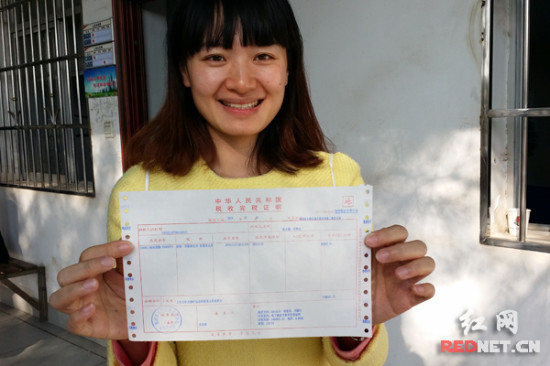 房地產登記部門是無法核發(fā)產權登記證書的