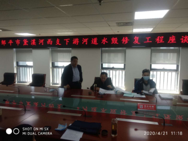 政府成立了義城圩堵口復堤拆遷辦公室