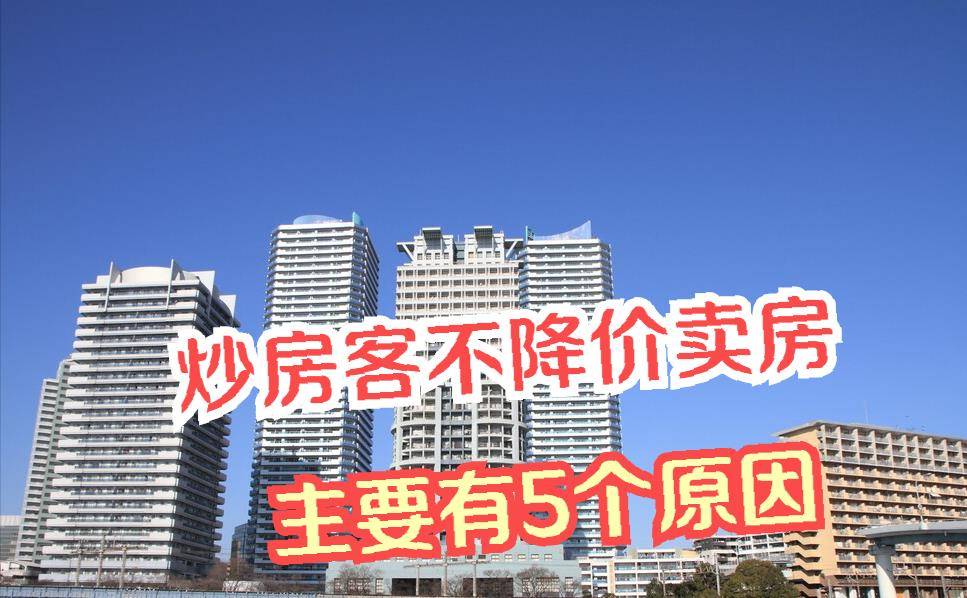 將來來深圳工作生活有房子才會(huì)更有歸屬感