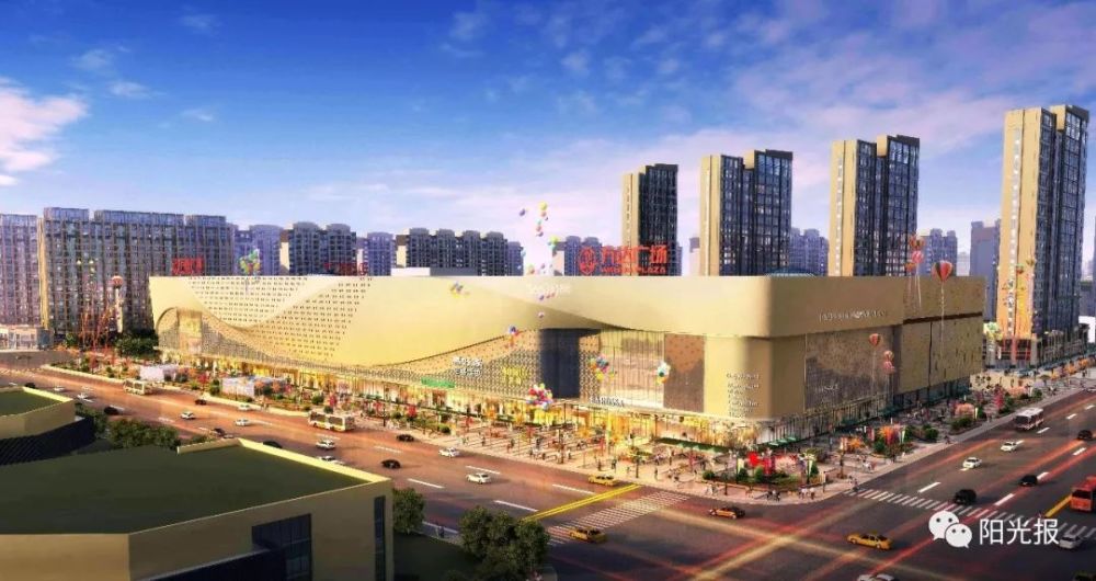 取得深圳市光明區(qū)樂府廣場項(xiàng)目